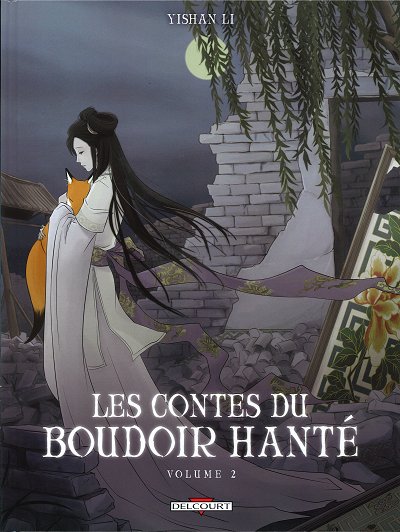 Couverture de l'album Les Contes du boudoir hanté Volume 2
