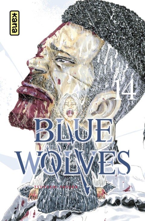 Blue Wolves 14