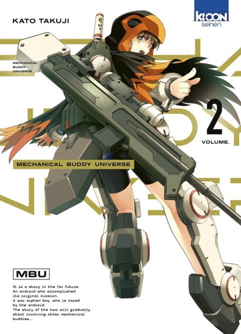Mechanical Buddy Universe Volume 2