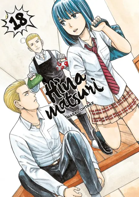 Hinamatsuri 18