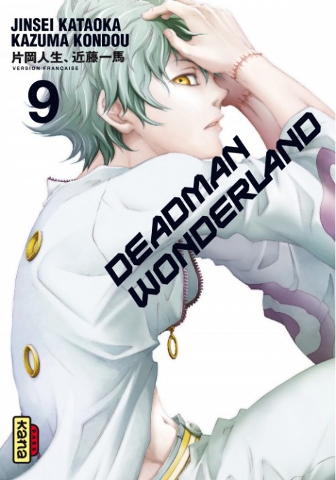 Couverture de l'album Deadman Wonderland Tome 9