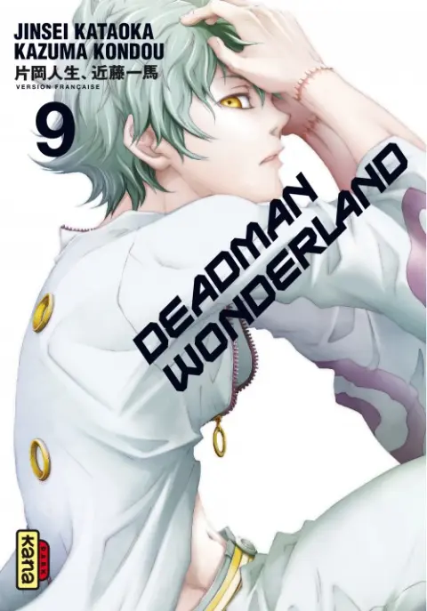 Deadman Wonderland Tome 9