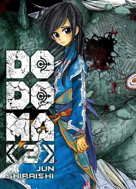 Dodoma 2