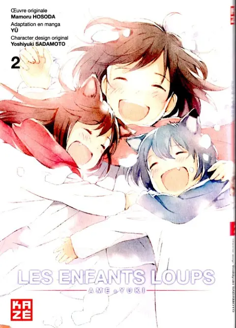 Les Enfants Loups : Ame & Yuki 2