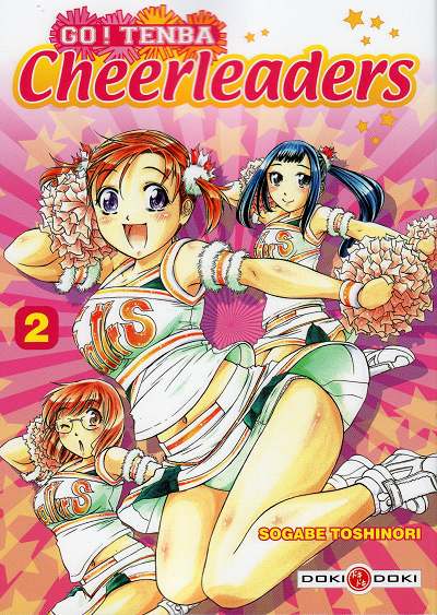 Go ! Tenba Cheerleaders 2
