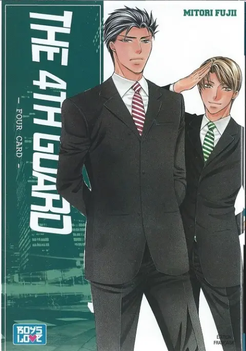 The 4th Guard Tome 4 Four Card
