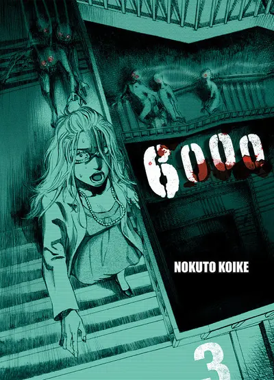 6000 3