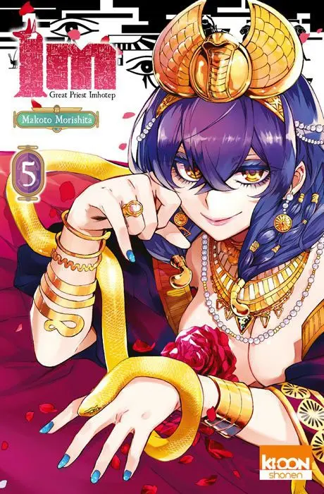 Im - Great Priest Imhotep 5