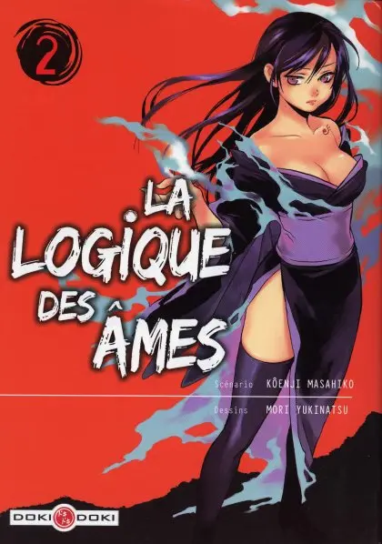 La Logique des Âmes 2