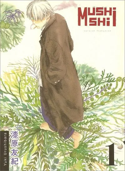 Mushishi