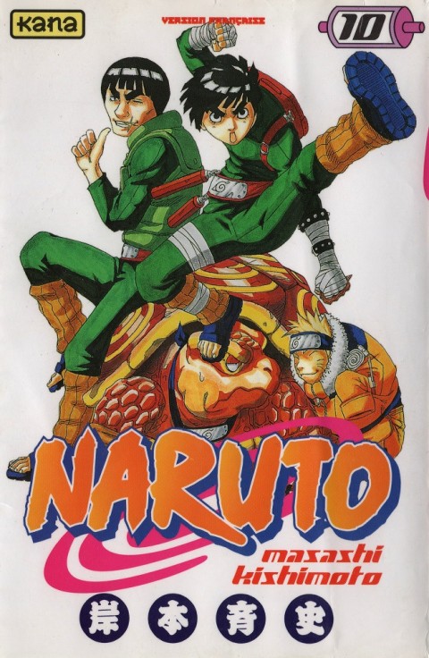 Naruto 10 Un ninja formidable...!!