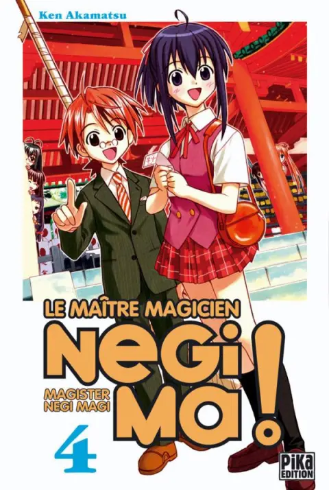Negima ! - Le Maître Magicien 4