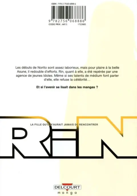 Verso de l'album Rin 4
