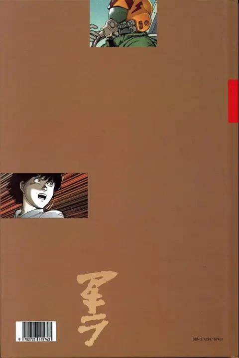 Verso de l'album Akira Tome 10 Revanche