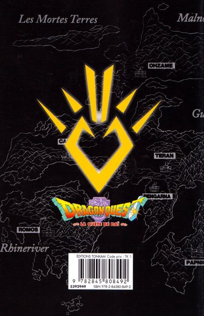 Verso de l'album Dragon Quest - La quête de Daï Tome 17 La résurrection du Dieu démon !