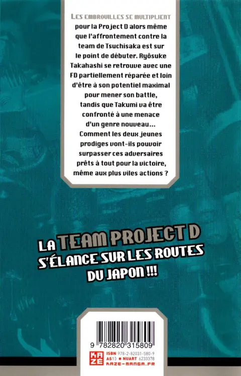 Verso de l'album Initial D Vol. 27