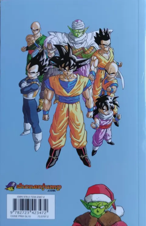 Verso de l'album Dragon Ball (sens français) Tome 29 Les Androïdes