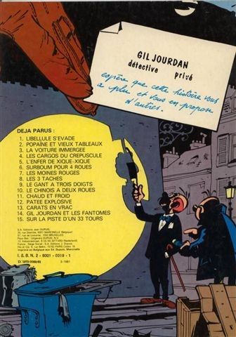 Verso de l'album Gil Jourdan Tome 15 Sur la piste d'un 33 tours