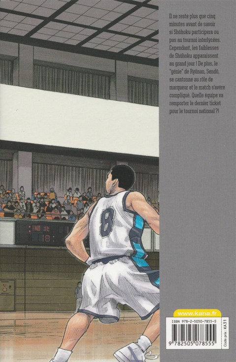 Verso de l'album Slam Dunk Intégrale #13