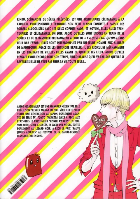 Verso de l'album Tokyo Tarareba Girls Saison 1 1
