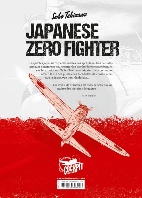 Verso de l'album Japanese Zero Fighter