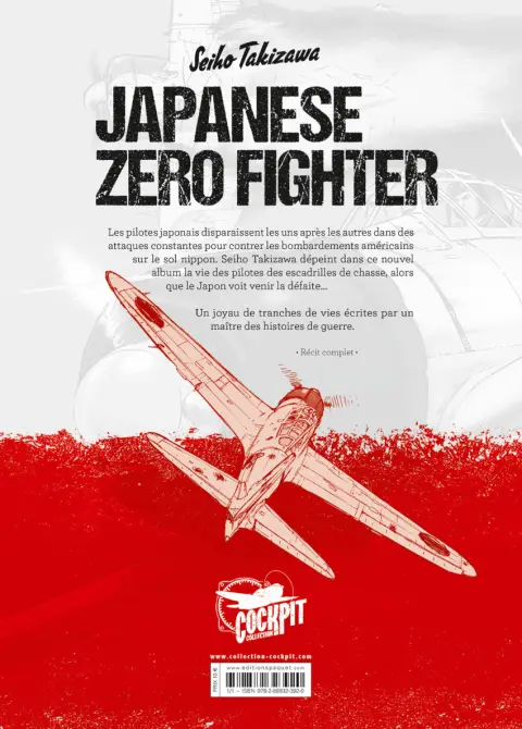 Verso de l'album Japanese Zero Fighter