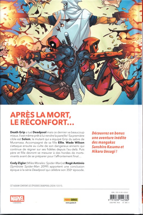 Verso de l'album Deadpool 3 La revanche de Wade Wilson