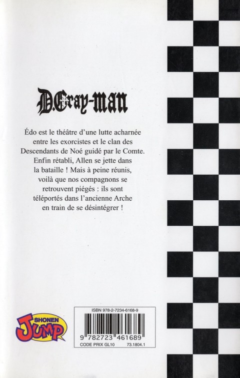 Verso de l'album D.Gray-Man Vol. 10 La mémoire du clan Noé