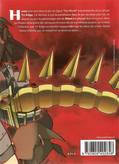 Verso de l'album .hack // G.U.+ 1