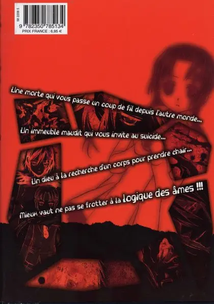 Verso de l'album La Logique des Âmes 2