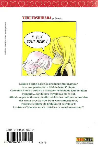 Verso de l'album Ai Suru Hito - Cours de séduction en 20 leçons 3
