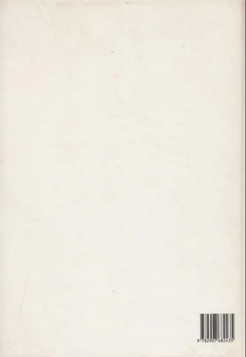 Verso de l'album Passions torrides