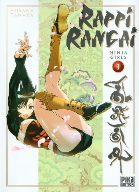 Couverture de l'album Rappi Rangai - Ninja Girls 1