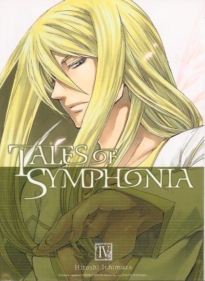 Couverture de l'album Tales of Symphonia 4