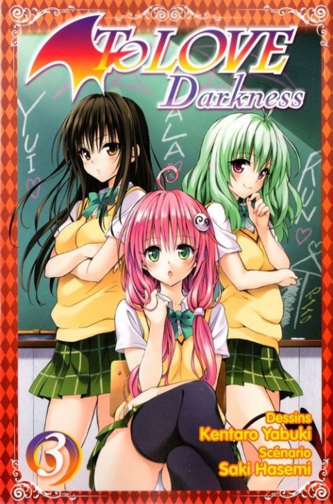 To Love - Darkness 3