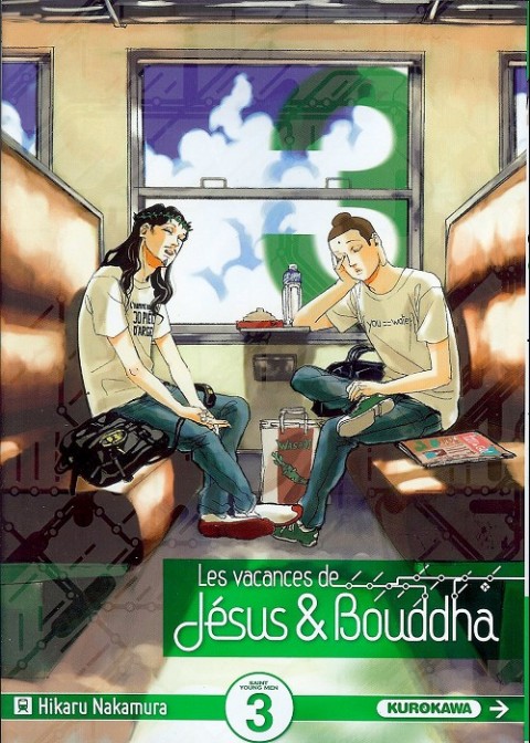 Couverture de l'album Les Vacances de Jésus & Bouddha 3