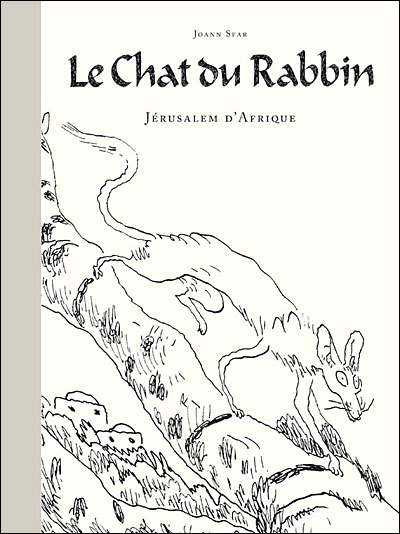 Couverture de l'album Le Chat du Rabbin Tome 5 Jérusalem d'Afrique