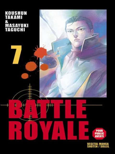 Battle Royale 7 Bug