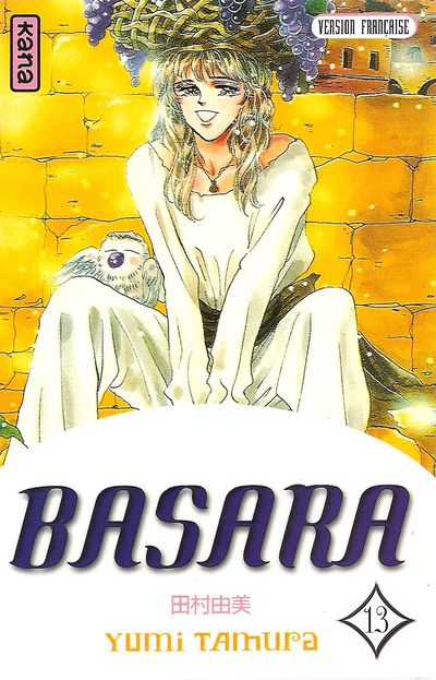 Couverture de l'album Basara 13