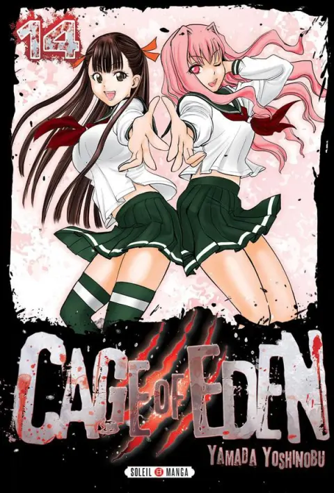 Cage of Eden 14