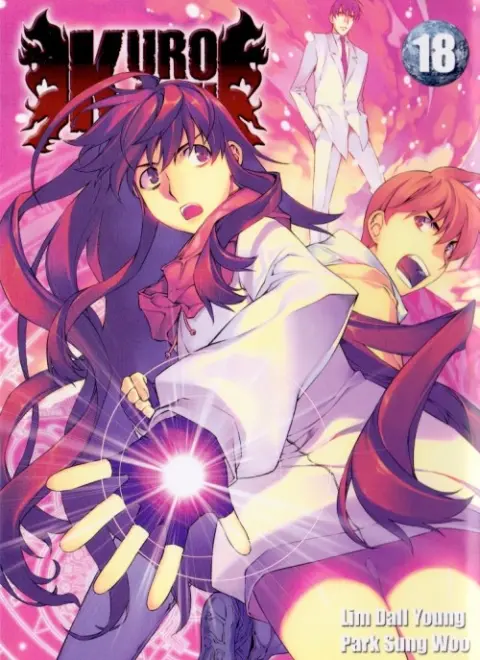 Kurokami Black God 18