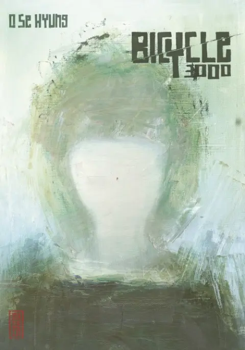 Couverture de l'album Bicycle 3000