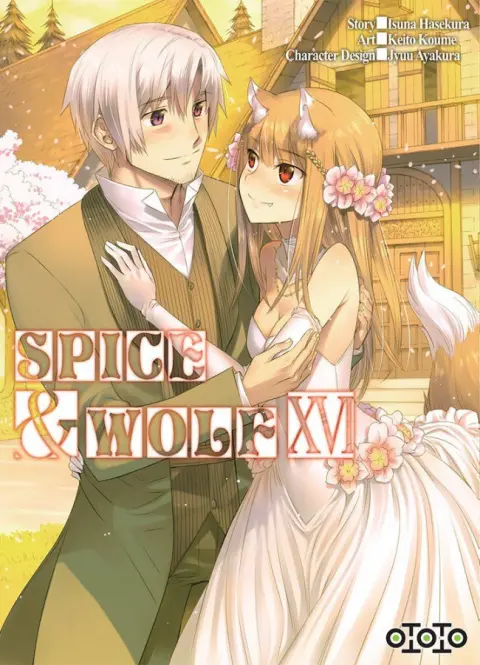 Spice & Wolf XVI