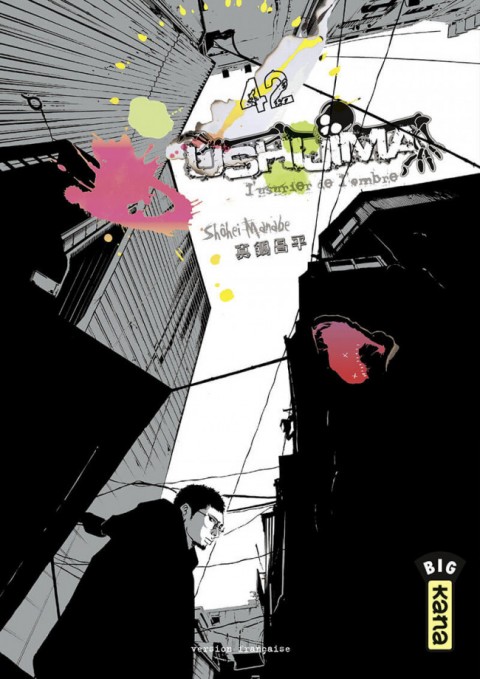 Couverture de l'album Ushijima - L'usurier de l'ombre 42