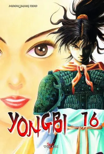 Yongbi Tome 16