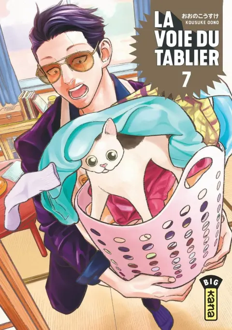 La voie du tablier 7