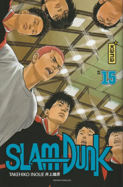 Slam Dunk Intégrale #15