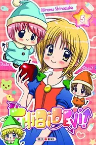 Chibi Devi ! 5