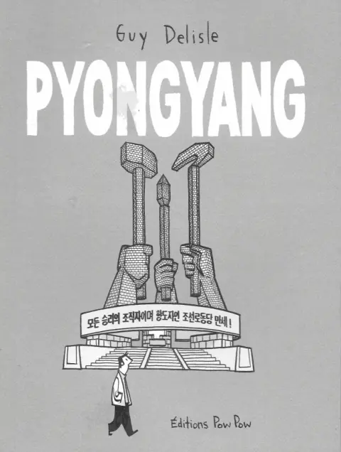 Couverture de l'album Pyongyang