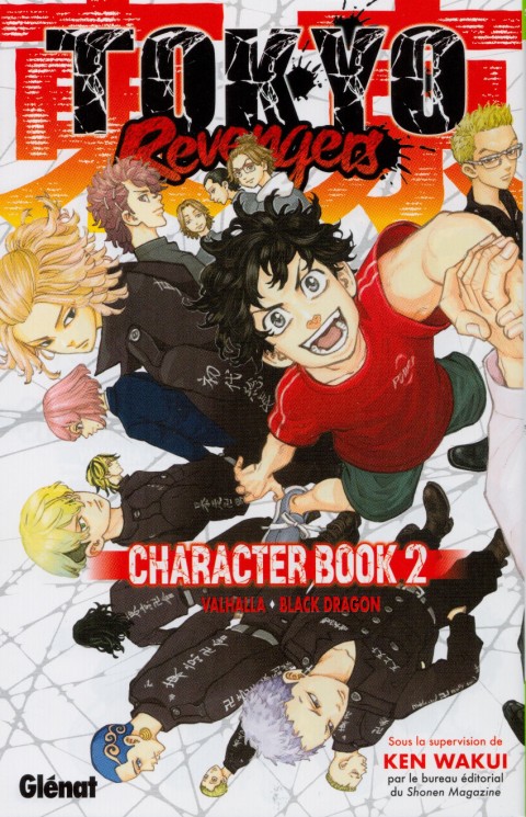 Couverture de l'album Tokyo Revengers Character Book 2 - Valhalla - Black Dragon